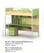 Кровать + стол Bs-16-1 Active BRIZ